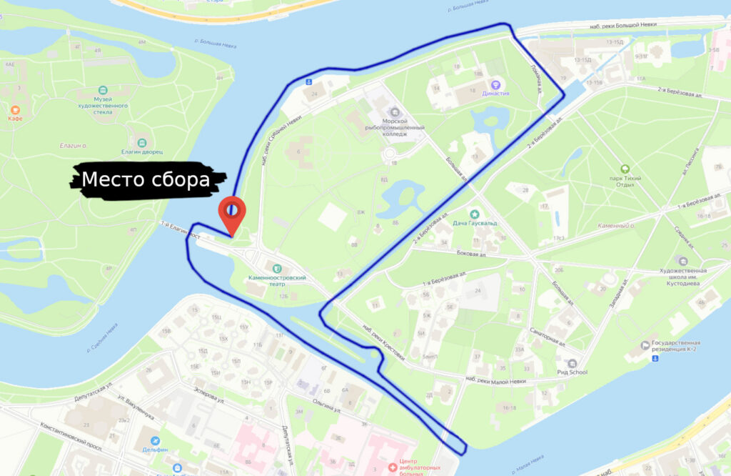 Карта маршрута